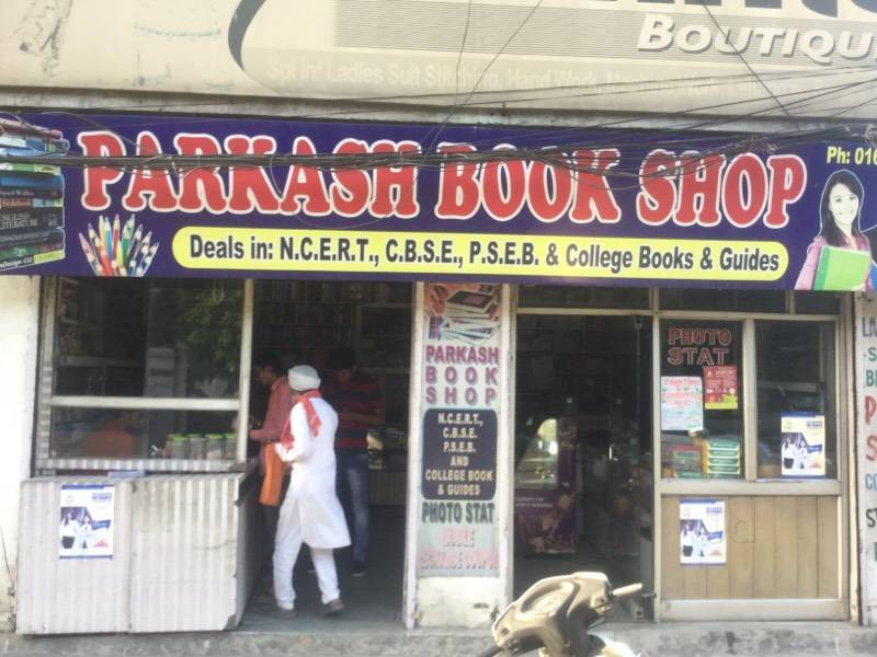 Parkash Book Shop Civil Lines Ludhiana, (Punjab) BuddingStar